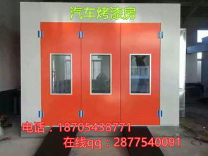 汽车烤漆房升温速度多少